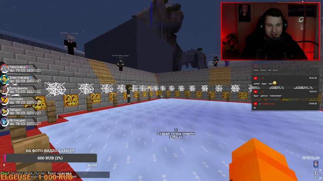 Pixelmon СТРИМ - Майнкрафт с Модом Пиксельмон Играем на Сервере и Ловим Покемонов смотреть онлайн