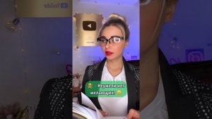 ПРЕДАТЕЛЬСТВО. Все серии 1-5 | nnotochka