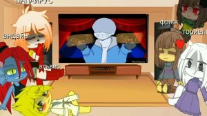 реакция андертейл на меме meme #3