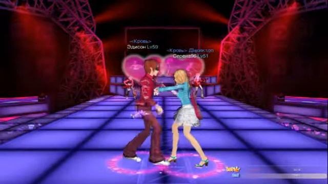 HOT DANCE PARTY - Самая родная смотреть онлайн