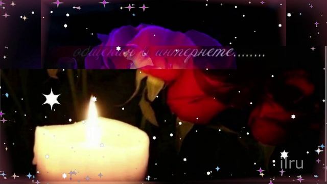 Красивое Пожелание Доброго Вечера Вам смотреть онлайн