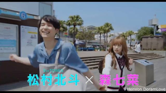 💖Влюбился в милашку, не зная что это его сестра💖Клип к фильму Лжец против лжеца| Liar x Liar смотреть онлайн