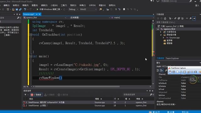 opencv Canny運算加Trackbar 應用 смотреть онлайн