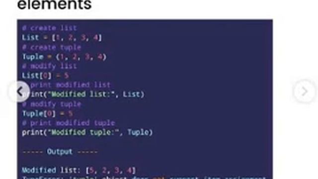 diff between list and tuple in PYTHON смотреть онлайн