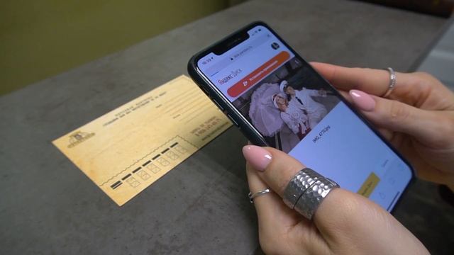 Электронное фото и почтовая открытка смотреть онлайн