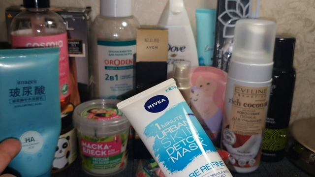 Пустые баночки || октябрь 2022г || уход и косметика смотреть онлайн