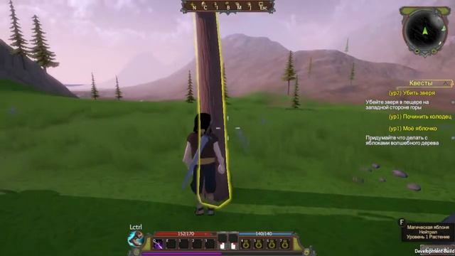 ЯБЛОКИ СМЕРТИ - GEDONIA смотреть онлайн