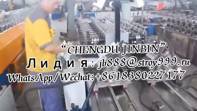Линия по производству строительного профиля смотреть онлайн