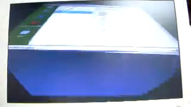 立體3D電腦畫面---MSI U100