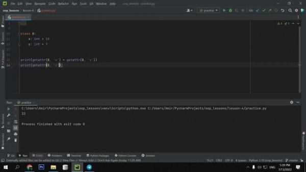 PYTHON ООП - getattr, setattr, delattr функции (для чайников) - ПРОГРАММИРОВАНИЕ ПО ПЛЕЙЛИСТАМ#УРОК
