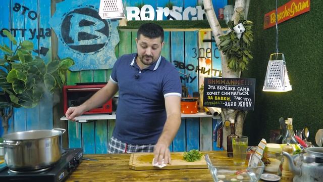 Рецепт Чахохбили или Чахомбилли? смотреть онлайн