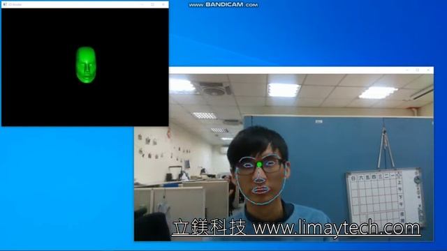 3D動態視覺控制基於Intel® RealSense D435 смотреть онлайн
