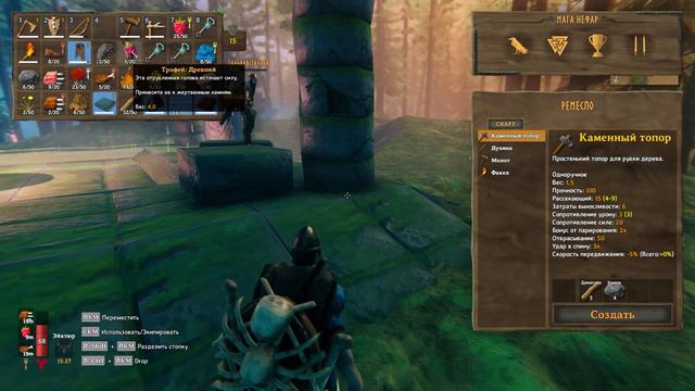 Операция: Архивы 10 -=- Valheim / Titanfall 2 / Overwatch / Minecraft смотреть онлайн
