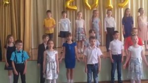 Выпуск 2019г 2 Б "Всем и каждому скажу,,