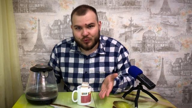 ПРОСТО ДОБАВЬ ВОДЫ?! | Обзор дрип кофе от Verle смотреть онлайн