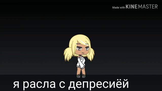 М...мой отец мой учитель? (Мини-фильм) смотреть онлайн