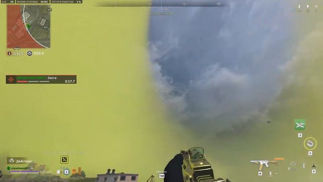 ЛУЧШАЯ СБОРКА НА ХИМЕРУ | Call of Duty Warzone 2 смотреть онлайн