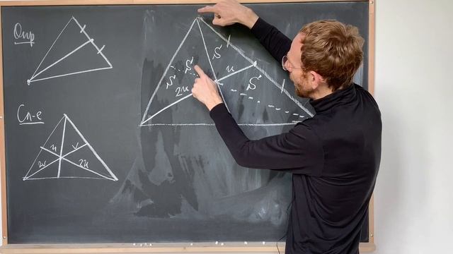Медианы | Свойства медиан | Точка пересечения медиан на прямой Эйлера смотреть онлайн