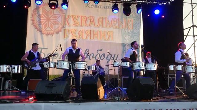 "Живые барабаны" в Ковалевке смотреть онлайн