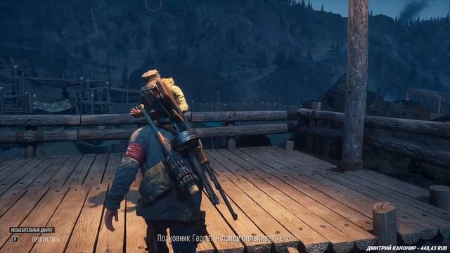 Days Gone [PC]. Прохождение 13. Сложность "Выживание 2 / Survival 2". смотреть онлайн