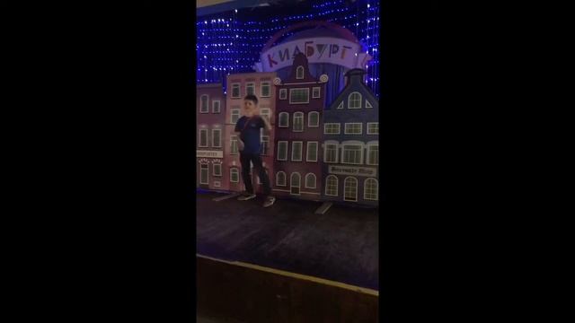 Dance Kidburg Танец Кидбург Ростов смотреть онлайн