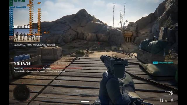 Sniper Ghost Warrior Contracts 2 на GTX 750 TI смотреть онлайн