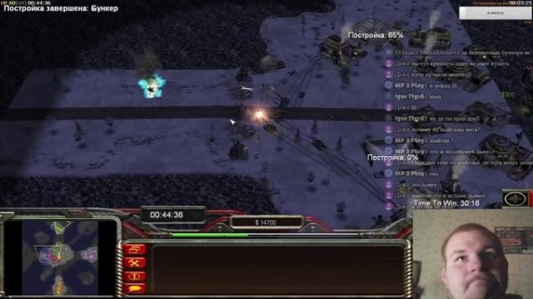 C&C Generals Zero Hour: Contra 007. Миссии!!!