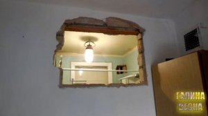 ОКНО В ВАННОЙ НА КУХНЮ. Строительный факт!