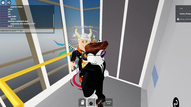 Roblox Панорамный Лифт 1000/kg V=0,71m/s смотреть онлайн