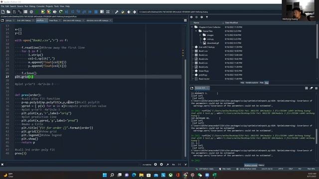 poly curve fit смотреть онлайн