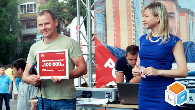 Розыгрыш автомобиля от ДСК среди участников акции Квартиру покупайте - шанс получайте! смотреть онлайн