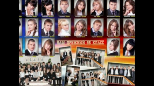 Изгиб гитары жёлтый смотреть онлайн