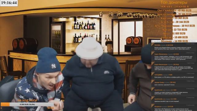 Нарезка стрима Мопс Малыш и Жмур 17 01 18 ч 1 смотреть онлайн