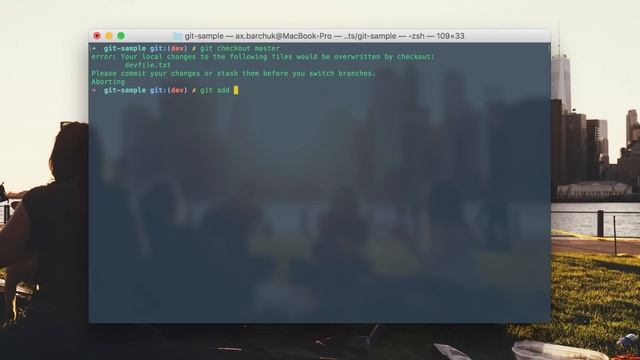 Git: Урок 10. Слияние веток и решение конфликтов слияния смотреть онлайн