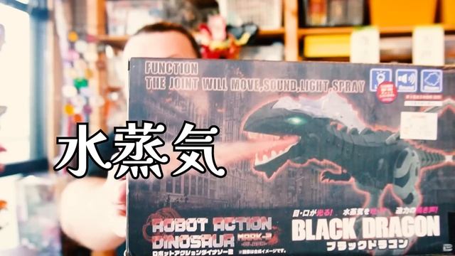 ガッチャード】スチームホッパーの大剣を魔法陣カードで強制錬金【前編 смотреть онлайн