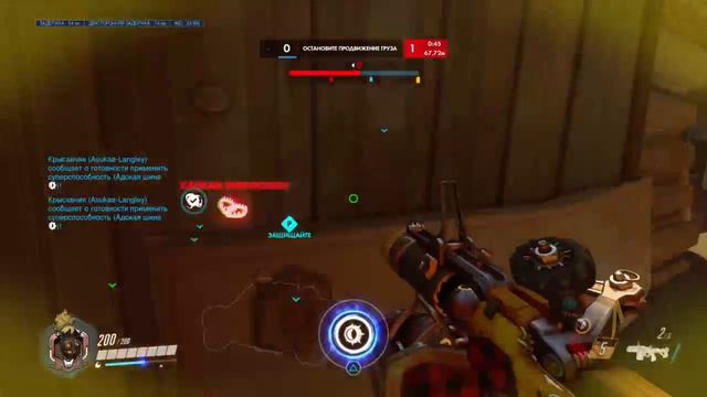 PS4 Overwatch 8s - болеющий стример (；⌣̀_⌣́) смотреть онлайн