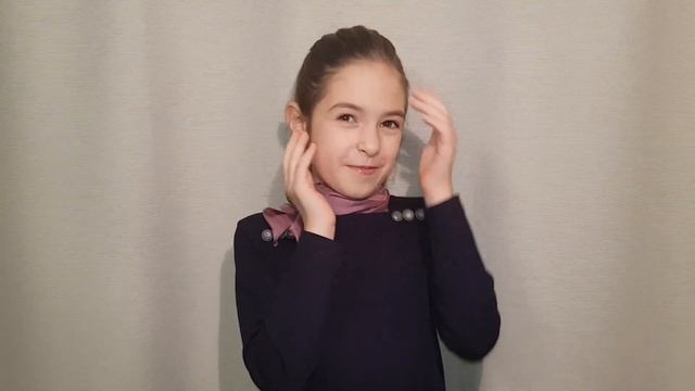 Ведьма)))