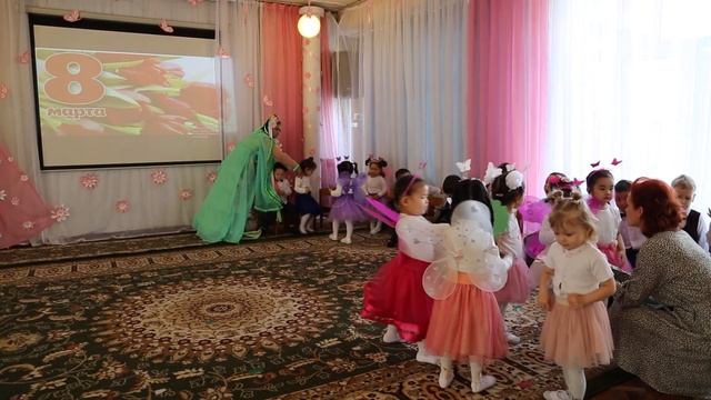 2 часть - Пак Мия. Праздник Весны смотреть онлайн