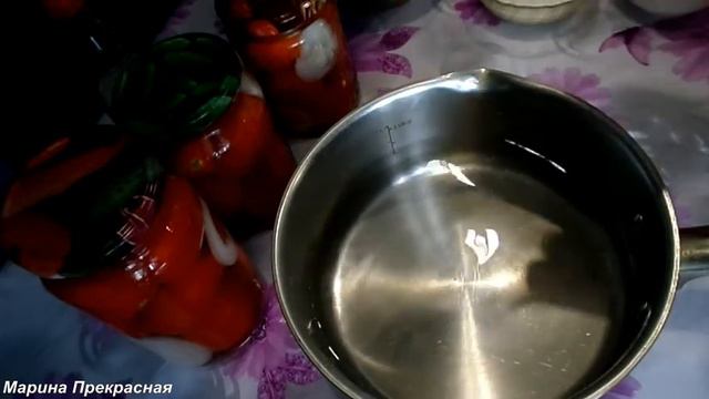 МАРИНОВАННЫЕ ПОМИДОРЫ НА ЗИМУ. смотреть онлайн