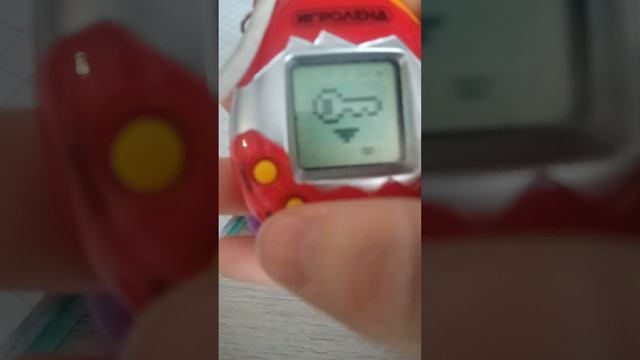 коды га тамогочи и зачем они нужны. смотреть онлайн