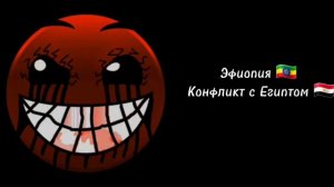 Ты живешь в этой стране: (Психованные ГД лица)