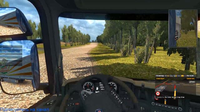 Проходження карти ,,ЧОРНОБИЛЬ'' в Euro tryck simulator 2 смотреть онлайн