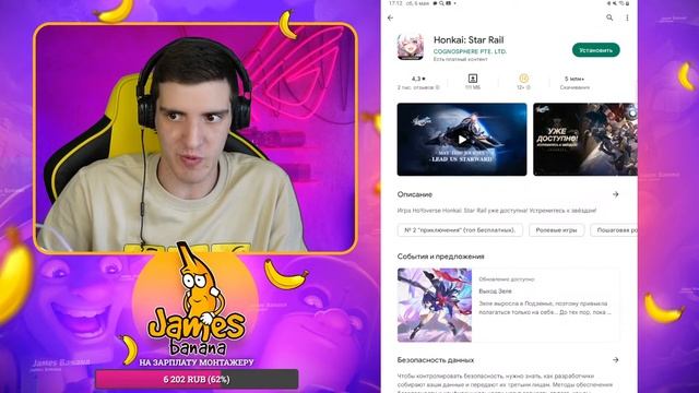 ✅ ПРОВЕРЯЕМ ОТБИТЫЙ *ТОП БЕСПЛАТНЫХ* ИГР В ПЛЕЙМАРКЕТЕ