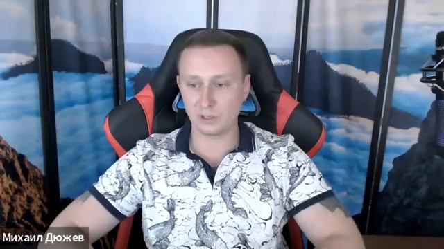 Собеседование смотреть онлайн