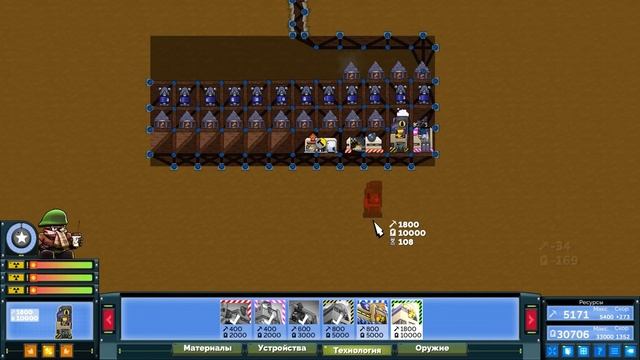 ТЫ ДОЖДАЛСЯ, ВИДИМО  ЭТО ПОРАЖЕНИЕ В ФОРТС!!! УГАР В FORTS!!!