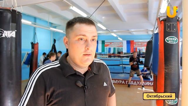 Октябрьский боксер завоевал бронзу первенства России смотреть онлайн
