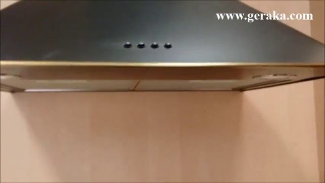 Ретро абсорбатор Teka DOS смотреть онлайн