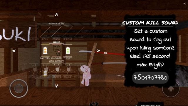 ROBLOX ZO KILL SOUND / ROBLOX ZO SOUND ID /ROBLOX ZO смотреть онлайн