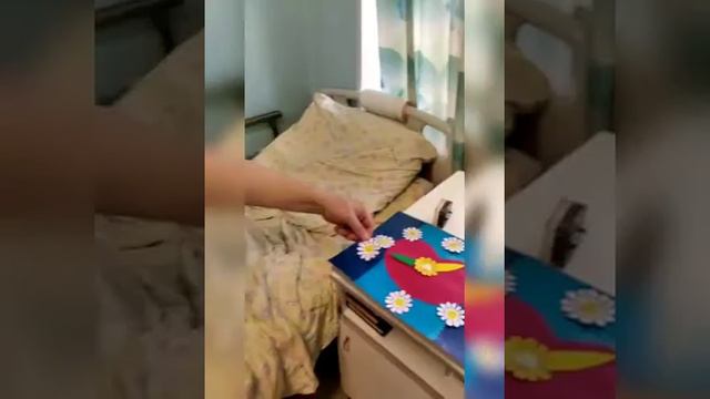 Ромашки в День семьи любви и верности смотреть онлайн