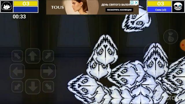 Sans endless time stop (bonetale 1.5 beta3 android) смотреть онлайн